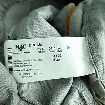 Jeans, color - Grey at lalafo.rs — 5 Jeans, color - Grey — 5