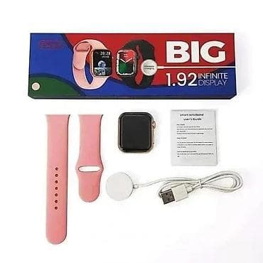 Mobile Phones & Accessories: SMART WATCH Z52 PRO NOV PAMETNI SAT 1.92 INFINITE 45 MM TOP | Cene at lalafo.rs — 10 Mobile Phones & Accessories: SMART WATCH Z52 PRO NOV PAMETNI SAT 1.92 INFINITE 45 MM TOP | Cene — 10