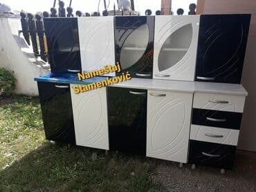 Kitchen furniture: Kuhinja od medijapana (kocka) duzine 2m gornjih i donjih delova sa at lalafo.rs — 4 Kitchen furniture: Kuhinja od medijapana (kocka) duzine 2m gornjih i donjih delova sa — 4