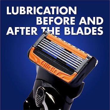 cista koza broj: Gillette Proglide Power sa 8 patrone Proizvedeno u Nemačkoj grad na lalafo.rs — 3 cista koza broj: Gillette Proglide Power sa 8 patrone Proizvedeno u Nemačkoj grad — 3