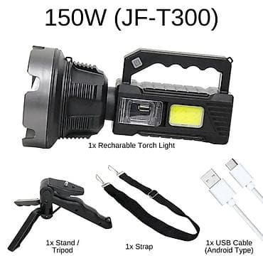 Punjiva baterijska lampa sa postoljem i LED reflektorom Punjiva na lalafo.rs — 10 Punjiva baterijska lampa sa postoljem i LED reflektorom Punjiva — 10