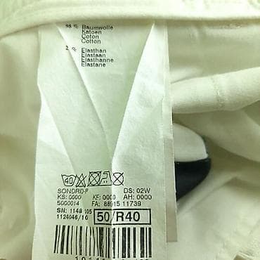 Pantalone, bоја - Bela na lalafo.rs — 6 Pantalone, bоја - Bela — 6