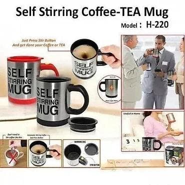 Magična čaša sa mešanjem – Self stirring mug Dobrodošli u Davidov na lalafo.rs — 1 Magična čaša sa mešanjem – Self stirring mug Dobrodošli u Davidov — 1