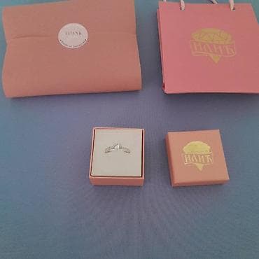 Nov elegantan srebrni prsten sa belim cirkonom 17 mm verenički Prelep na lalafo.rs — 1 Nov elegantan srebrni prsten sa belim cirkonom 17 mm verenički Prelep — 1