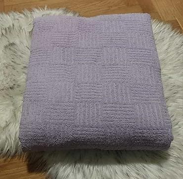 Frotirski prekrivaci. Dimenzije 200x200.Cena 2600 din na lalafo.rs Frotirski prekrivaci. Dimenzije 200x200.Cena 2600 din