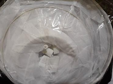 Nove krinoline - krinolina sa dve tri četiri žice Nove krinoline za na lalafo.rs Nove krinoline - krinolina sa dve tri četiri žice Nove krinoline za