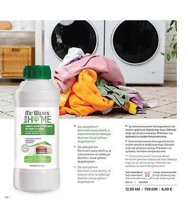 Mr. Wipes Bio Home – ekološki koncentrisani deterdženti i višenamenska na lalafo.rs Mr. Wipes Bio Home – ekološki koncentrisani deterdženti i višenamenska