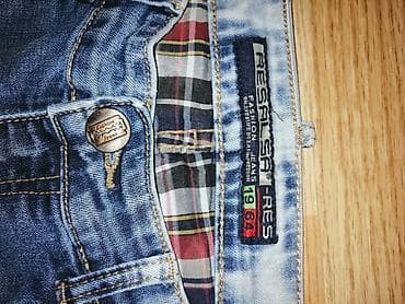 Farmerke, Resalsa, bоја - Tamnoplava na lalafo.rs — 2 Farmerke, Resalsa, bоја - Tamnoplava — 2