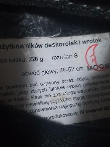 Oprema za bicikliste: Dečija biciklistička kaciga Meteor Artemis vel S OBIM 48-52 - na lalafo.rs — 10 Oprema za bicikliste: Dečija biciklistička kaciga Meteor Artemis vel S OBIM 48-52 - — 10