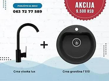 Granitna sudopera + slavina 💥 Veliki izbor granitnih sudopera u setu na lalafo.rs Granitna sudopera + slavina 💥 Veliki izbor granitnih sudopera u setu