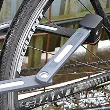 cepaci za drva: ABUS BORDO UGRIP BRAVA 5700K/80 BK ST | Abus Bordo UGrip 5700k/80 BK na lalafo.rs — 4 cepaci za drva: ABUS BORDO UGRIP BRAVA 5700K/80 BK ST | Abus Bordo UGrip 5700k/80 BK — 4