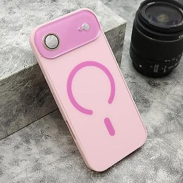 Futrola PASTELPOP MagSafe za iPhone 17 AIR (6.6) roze. Uz brzu dostavu at lalafo.rs — 1 Futrola PASTELPOP MagSafe za iPhone 17 AIR (6.6) roze. Uz brzu dostavu — 1