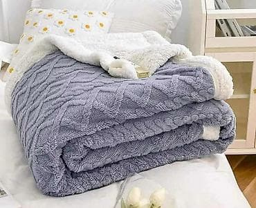 Reljefna krznena ćebad
Dimenzije-200*230
Cena 3900dinara
SN💫 na lalafo.rs — 2 Reljefna krznena ćebad
Dimenzije-200*230
Cena 3900dinara
SN💫 — 2