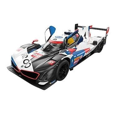 BMW trkački automobil – maketa/igračka (proporcije trkačkog prototipa na lalafo.rs BMW trkački automobil – maketa/igračka (proporcije trkačkog prototipa