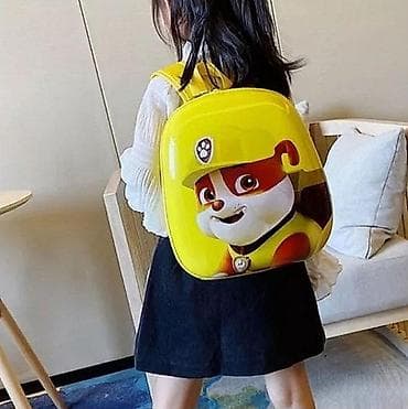 Rubble 3D ranac za decu – Paw Patrol 🎒🐾 Ranac za predškolce sa na lalafo.rs — 2 Rubble 3D ranac za decu – Paw Patrol 🎒🐾 Ranac za predškolce sa — 2