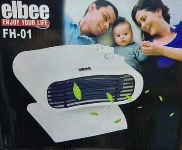 Keramičke grejalice: Grejalica 220w elbee fh-01. grejalica 220w elbee fh-01 artikla je nov na lalafo.rs — 1 Keramičke grejalice: Grejalica 220w elbee fh-01. grejalica 220w elbee fh-01 artikla je nov — 1