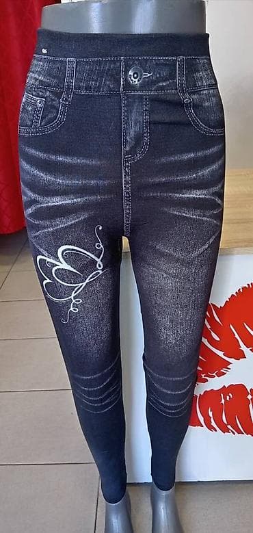 Ženske helanke pamuk elastin vel. S. M. L. Xl. 2xl at lalafo.rs — 2 Ženske helanke pamuk elastin vel. S. M. L. Xl. 2xl — 2