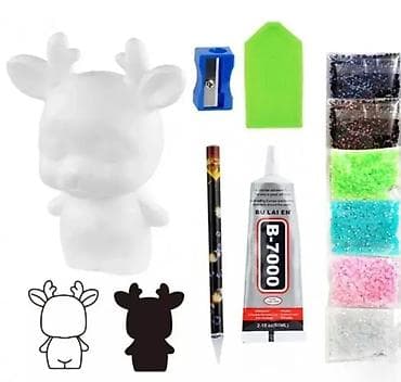 Uradi sam – Igračka za ukrašavanje 🎨 Kreativni set za ukrašavanje na lalafo.rs — 5 Uradi sam – Igračka za ukrašavanje 🎨 Kreativni set za ukrašavanje — 5