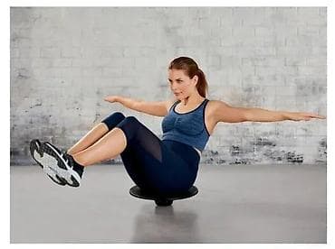 prsluk jaknica mango u: CRIVIT Balance Board – balans tabla za trening ravnoteže i at lalafo.rs — 2 prsluk jaknica mango u: CRIVIT Balance Board – balans tabla za trening ravnoteže i — 2