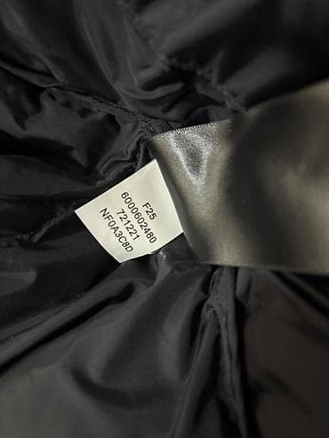 The North Face 1996 Nuptse jakna • Veličina: S • Stanje: nova na lalafo.rs — 6 The North Face 1996 Nuptse jakna • Veličina: S • Stanje: nova — 6