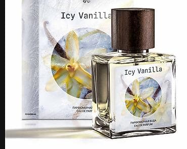 Icy Vanilla – parfemska voda 50 ml, Nordic Garden - Mirisna porodica na lalafo.rs Icy Vanilla – parfemska voda 50 ml, Nordic Garden - Mirisna porodica