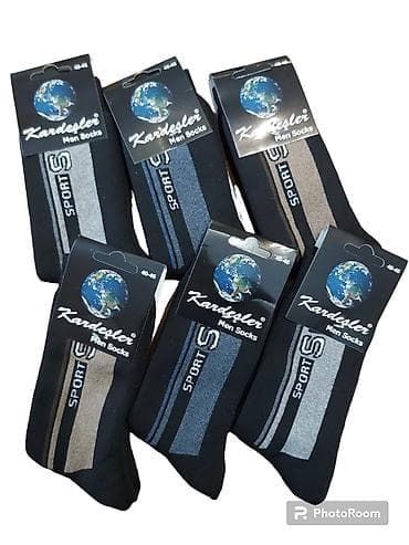 Muške termo carape
12 pari 1900din at lalafo.rs — 1 Muške termo carape
12 pari 1900din — 1