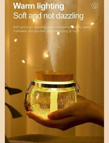 Prečišćivači vazduha: Tegla LED difuzer i prečišćivač vazduha 🌿 Aromaterapija i opuštanje na lalafo.rs — 1 Prečišćivači vazduha: Tegla LED difuzer i prečišćivač vazduha 🌿 Aromaterapija i opuštanje — 1