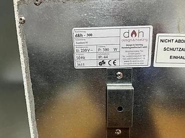 Ceramic Heaters: Infracrveni grejni panel d&h design & heating – model at lalafo.rs — 3 Ceramic Heaters: Infracrveni grejni panel d&h design & heating – model — 3