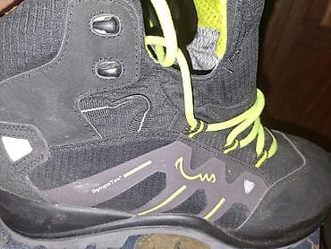 Safety work boots: Radne/planinarske čizme sa membranom SympaTex - Model sa srednje at lalafo.rs — 1 Safety work boots: Radne/planinarske čizme sa membranom SympaTex - Model sa srednje — 1