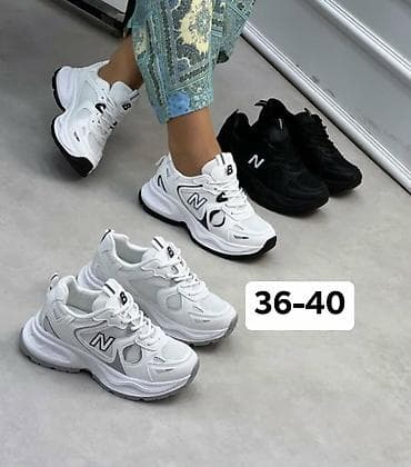 New Balance, bоја - Bela na lalafo.rs New Balance, bоја - Bela