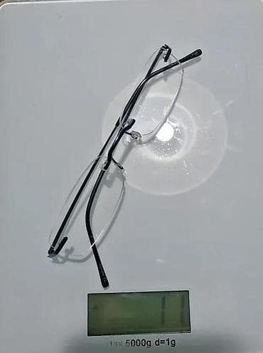 Titanium ram - bez rama dioptrijski ram 11 grama!. 11 grama sa na lalafo.rs Titanium ram - bez rama dioptrijski ram 11 grama!. 11 grama sa