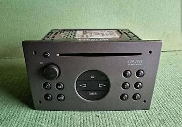 FABRICKI RADIO CDR2005 ZA OPEL AGILA, COMBO, CORSA C . | Svi na lalafo.rs FABRICKI RADIO CDR2005 ZA OPEL AGILA, COMBO, CORSA C . | Svi