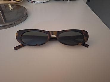 Nove braon naocare za sunce, nikad nosene, od debele plastike na lalafo.rs — 1 Nove braon naocare za sunce, nikad nosene, od debele plastike — 1