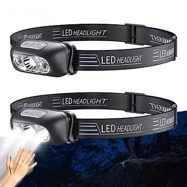 prsluk jaknica mango u: USB punjive čeone lampe sa senzorom pokreta MACROCOSM T-B3. CENA JE ZA na lalafo.rs — 7 prsluk jaknica mango u: USB punjive čeone lampe sa senzorom pokreta MACROCOSM T-B3. CENA JE ZA — 7