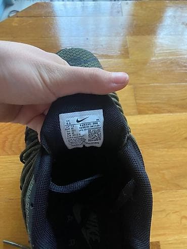 Nike Air Max Plus Tn patike - Model: Air Max Plus (Tn) sa vidljivim na lalafo.rs — 3 Nike Air Max Plus Tn patike - Model: Air Max Plus (Tn) sa vidljivim — 3