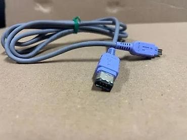 prsluk jaknica mango u: Sony i.LINK (IEEE 1394) FireWire kabl – 4‑pin na 4‑pin - Originalni at lalafo.rs — 3 prsluk jaknica mango u: Sony i.LINK (IEEE 1394) FireWire kabl – 4‑pin na 4‑pin - Originalni — 3