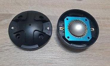 Electronics: EV DH1 ŠPULNE MEMBRANE DIJAFRAGME | slanje po dogovoru ili lično at lalafo.rs — 2 Electronics: EV DH1 ŠPULNE MEMBRANE DIJAFRAGME | slanje po dogovoru ili lično — 2
