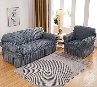 Prekrivaci za vase garniture☺️ -2800 dinara za kauc☺️ -1700 dinara na lalafo.rs — 4 Prekrivaci za vase garniture☺️ -2800 dinara za kauc☺️ -1700 dinara — 4