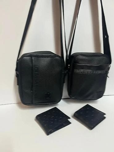 cista koza broj: Muške torbice preko ramena + novčanici - Modeli: više varijanti na lalafo.rs — 4 cista koza broj: Muške torbice preko ramena + novčanici - Modeli: više varijanti — 4