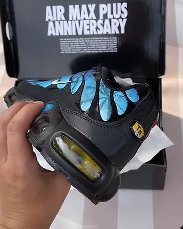 Trainers: Nike air max tn 25th Anniversary patike A klasa Novo Brojevi 41 do at lalafo.rs — 2 Trainers: Nike air max tn 25th Anniversary patike A klasa Novo Brojevi 41 do — 2