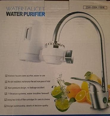 Prečišćivač vode NOVO. Opis proizvoda: Prečišćivač vode Čistija i na lalafo.rs — 4 Prečišćivač vode NOVO. Opis proizvoda: Prečišćivač vode Čistija i — 4