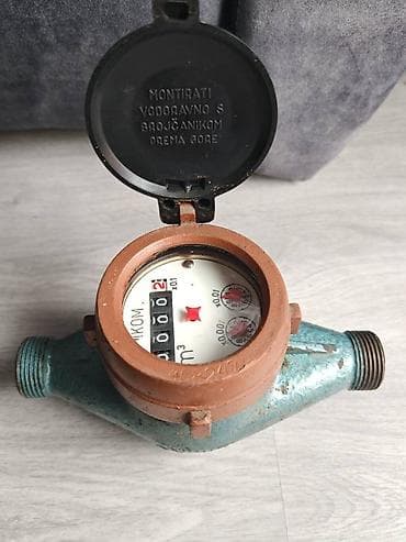 IKOM Vodomer 5m3 20mm 3/4 NOVO Sjajan, jedinstven autentičan IKOM na lalafo.rs — 1 IKOM Vodomer 5m3 20mm 3/4 NOVO Sjajan, jedinstven autentičan IKOM — 1