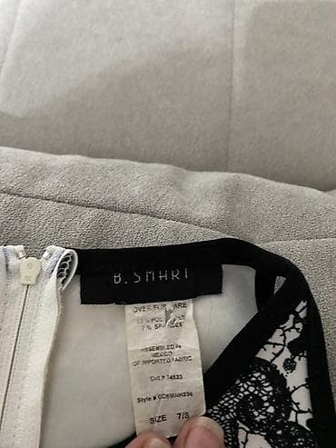 Ženska haljina B. Smart – crno‑bela, uska silueta - Mini/kratka na lalafo.rs — 3 Ženska haljina B. Smart – crno‑bela, uska silueta - Mini/kratka — 3