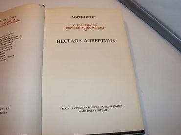 Nestala Albertina Marsel PrustU traganju za iščezlim vremenomIzdavač na lalafo.rs — 3 Nestala Albertina Marsel PrustU traganju za iščezlim vremenomIzdavač — 3