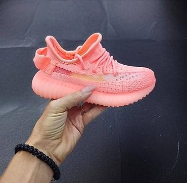 Adidas yeezy boost patike za decu i odrasle Novo Brojevi 31 do 46 fb na lalafo.rs — 5 Adidas yeezy boost patike za decu i odrasle Novo Brojevi 31 do 46 fb — 5