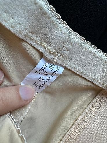 Underwear: Steznjak sa uloscima koji se ne mogu vaditi, za oblikovanje tela at lalafo.rs — 4 Underwear: Steznjak sa uloscima koji se ne mogu vaditi, za oblikovanje tela — 4