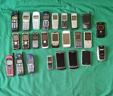 kom sa etiketom: Kolekcija starijih mobilnih telefona – više brendova i formata. U at lalafo.rs — 3 kom sa etiketom: Kolekcija starijih mobilnih telefona – više brendova i formata. U — 3