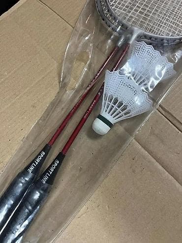 Set za badminton – Sport Line - Komplet sadrži: 2 reketa i 2 na lalafo.rs Set za badminton – Sport Line - Komplet sadrži: 2 reketa i 2