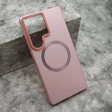 Maska za Samsung bоја - Roze, Sa magnetom za punjenje na lalafo.rs Maska za Samsung bоја - Roze, Sa magnetom za punjenje