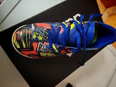 Adidas dečje fudbalske patike za dvoranu (indoor) - Model: Adidas na lalafo.rs — 1 Adidas dečje fudbalske patike za dvoranu (indoor) - Model: Adidas — 1